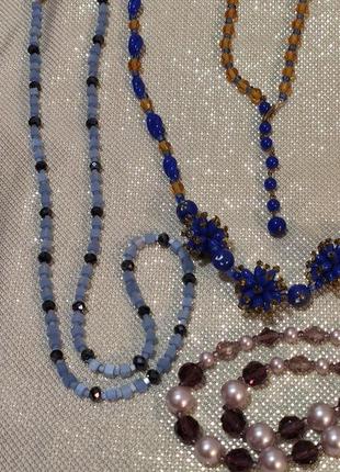 Бусы сатиновые,кобальтовые,винтаж