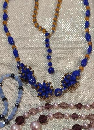 Бусы сатиновые,кобальтовые,винтаж