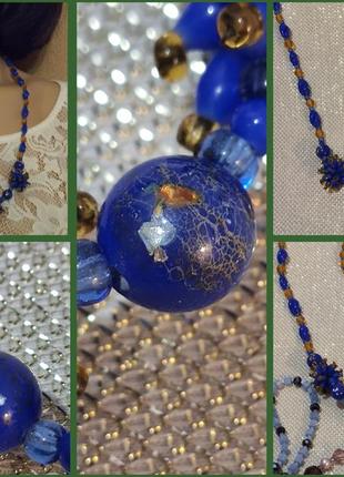 Бусы сатиновые,кобальтовые,винтаж