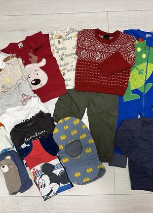 Пакет вещей на мальчика 1,5-2 года