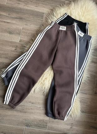 Спортивные штаны