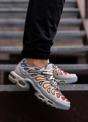 Nike air max tn plus drift grey multicolor