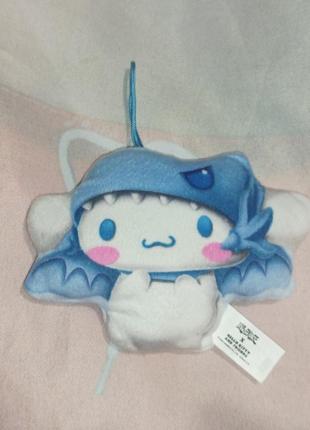 Yu-gi-oh macdonald's 2024