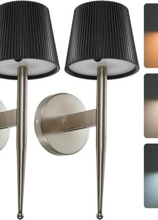 Настенный светильник на батарейках lithomy, 2 шт. в упаковке, 2 в 1, перезаряжаемый настенный светильник