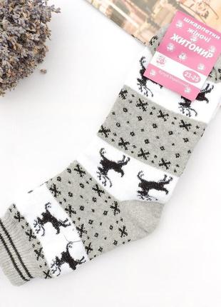 Женские махровые носки "deer" серые