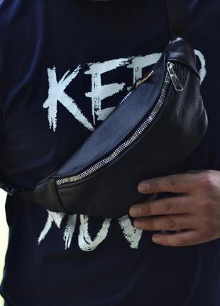 Бананка кожаная. сумка на пояс из кожи, универсальная сумка нагрудная, практичная сумка на пояс