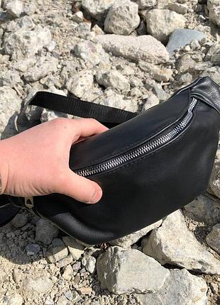 Бананка кожаная. сумка на пояс из кожи, универсальная сумка нагрудная, практичная сумка на пояс