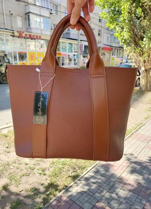 Сумка жіноча  luck sherry's класична коричнева