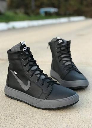 Кроссовки nike зимние