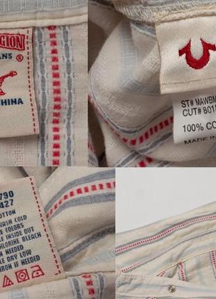 True religion western stripe shirt snap pearl button down  чоловіча сорочка 10