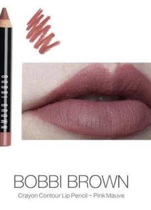 Карандаш для губ от bobbi brown
