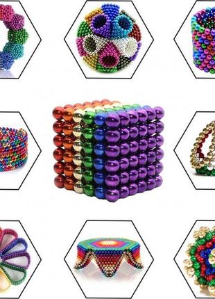 Неокуб neocube 5 мм магнитная игрушка конструктор головоломка антистресс цветной (2142)