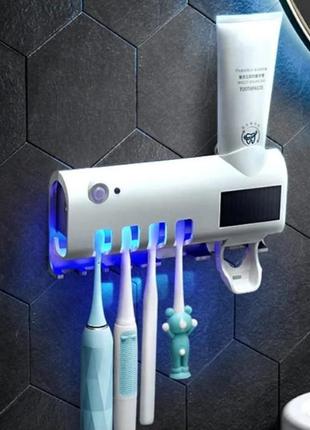 Диспенсер 3 в 1 диспенсер дозатор для пасты, держатель и уф стерилизатор зубных щеток настенный (5101)