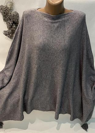 Шикарный свитер большой размер