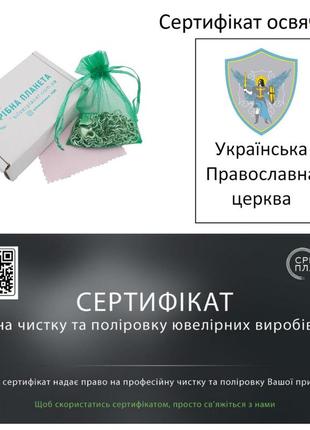 Серебряный кулон иконка святой николай. подвеска ладанка николай чудотворец серебро 9254 фото