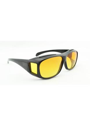 Антиблікові окуляри нічного бачення hd vision glasses 2 в 1 (1006)10 фото