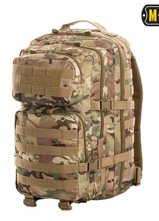 Тактический штурмовой рюкзак m-tac assault 40l литров мультикам качество военный рюкзак всу 52x29x28 (9028)