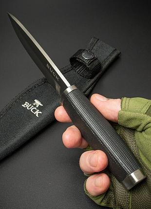 Нож профессиональный buck 692 drop point 22 см для кухни универсальный ножи кухонные...