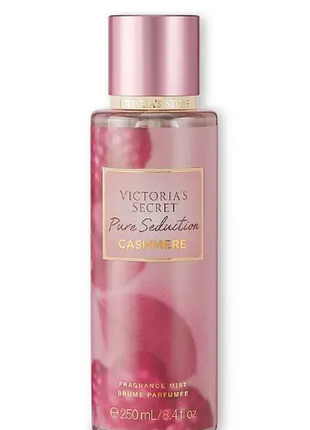 Оригинальн! парфюмированный спрей для тела victoria s secret pure seduction cashmere 250 мл