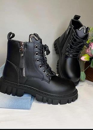 Неймовірно круті демі черевики2 фото