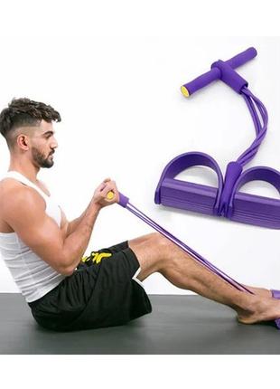 Тренажер еспандер ніг рук преса body trimmer багатофункціональний тренажер еспандер для тренувань фіолетовий (2279)