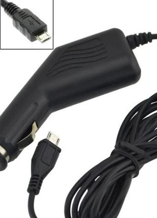 Автомобільний зарядний пристрій адаптер car charger micro usb (5688)2 фото