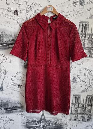 Платье гипюровое