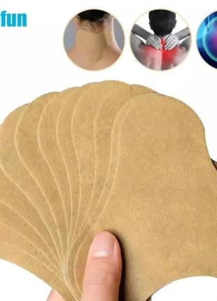 Пластырь медицинский с полынью для снятия боли в шее 10 шт (5609)