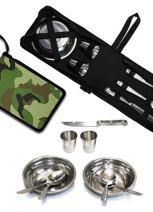 Набір посуду 9 в 1 для пікніка на 2 людини з нержавіючої сталі в сумці для риболовлі полювання туризму (2377)