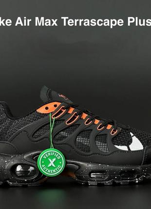 12271 nike air max terrascape plus кроссовки мужские найк аир макс аир макс кроссовки кроссовка