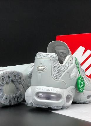 12267 nike air max terrascape plus кроссовки мужские найк аир аир макс кроссовки кроссовки6 фото