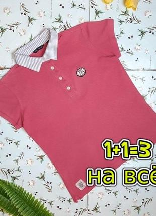 🎁1+1=3 стильная розовая футболка хлопок поло river woods, размер 44 - 46