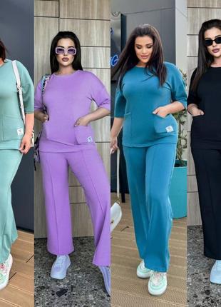 Стильний натуральний спортивний костюм батальні розміри