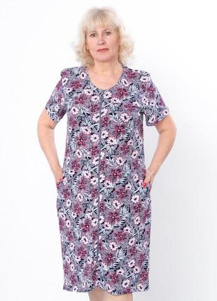 Легкий женский халат на молнии, домашнее платье на молнии для женщин, летний халат с застежкой