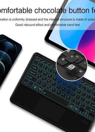 Беспроводная bluetooth клавиатура с тачпадом и rgb подсветкой для ipad, пк, android, ios и windows