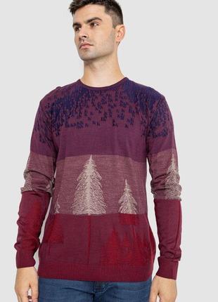 Светр чоловічий повсякденний, колір сливовий, 247r6138
