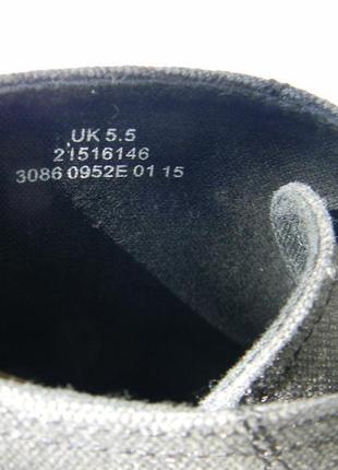 Ботинки из плотной ткани бренд new look4 фото