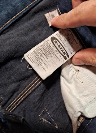 Джинсы g star эффект краски italy р 31/34