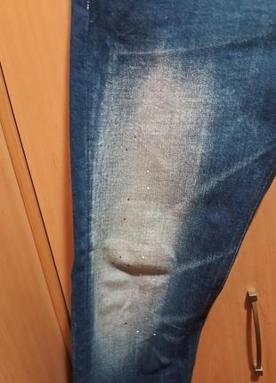 Джинсы g star эффект краски italy р 31/34