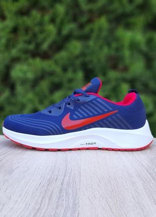 Кросівки nike zoom pegasus 112464 фото