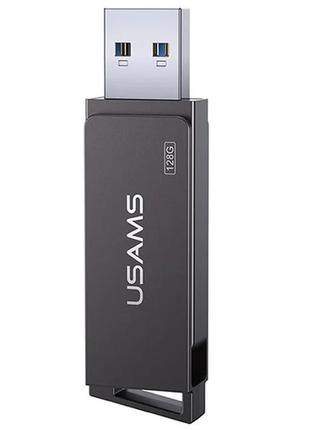Флешка usams us-zb197 usb3.0 128гб серая