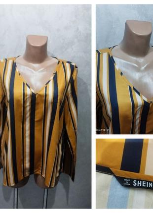 301. актуальная качественная блузка в полоску бренда shein1 фото