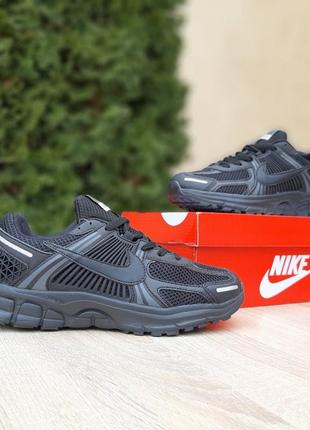 Nike zoom vomero 5 черные 6
