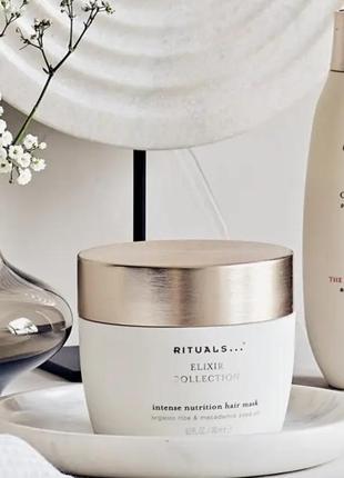 Маска для волосся rituals elixir Masks intense nutrition hair comey mask 180ml