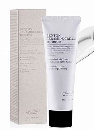 Крем з керамідами LR Health and Beauty, 80 мл