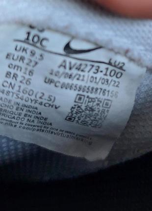 Кроссовки adidas, 27 р, индия2 фото