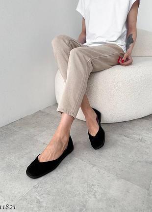 Балетки замш 11821