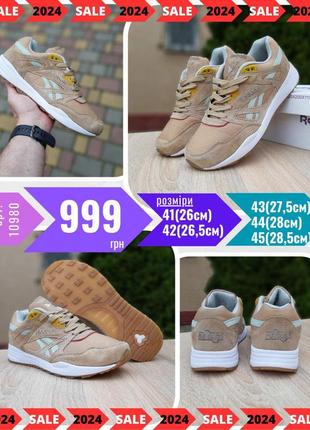 Reebok ventilator hexalite  ods10980_