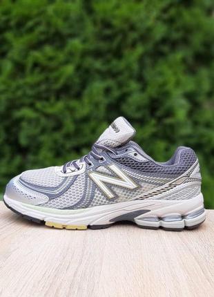 New balance 860 сірі з салатовим  ods11030