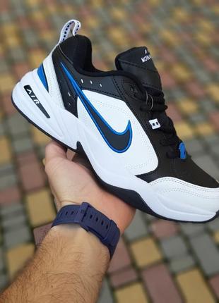 Nike air monarch белые с черным и синим